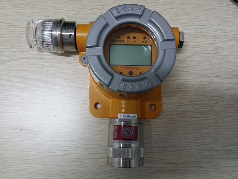 CGD-I-2H2S硫化氢气体报警器