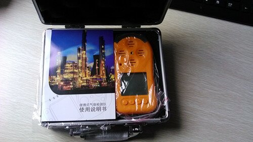 可燃气体检测仪|HAC100-EX便携式可燃气体检测仪