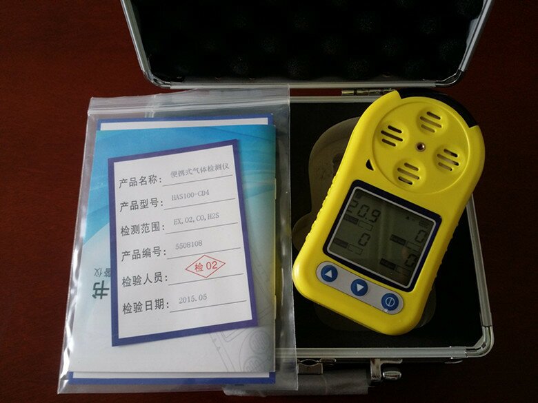 一氧化碳检测仪,HAC100-CO便携式一氧化碳检测仪