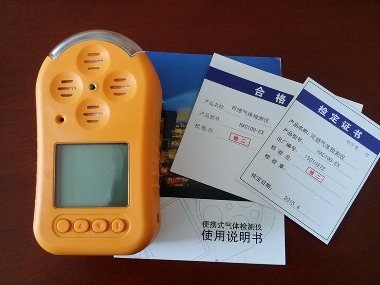 硫化氢检测仪,HAC100-H2S便携式硫化氢检测仪