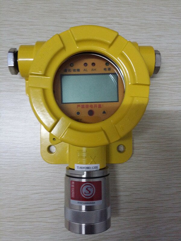 CGD-I-1NH3+JH-A1氨泄露报警仪（原CGD-I-DNH3氨泄漏报警仪)