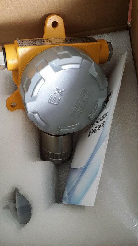 CGD-I-2NH3氨气报警器