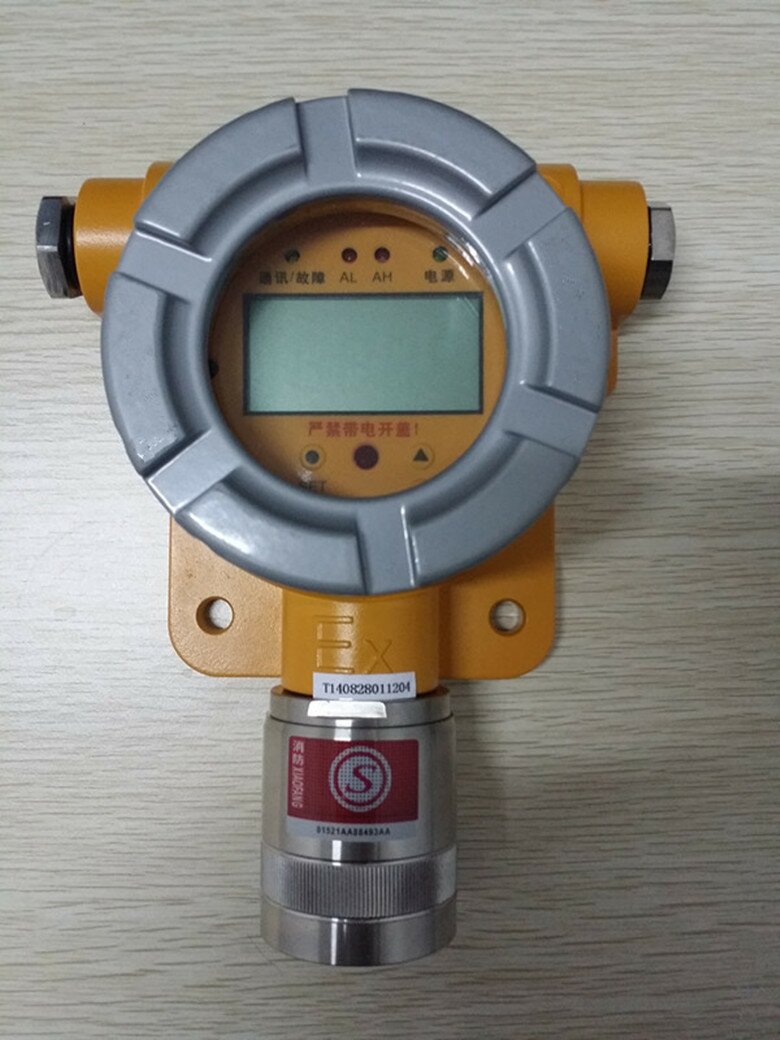 CGD-I-1SO2二氧化硫检测报警器